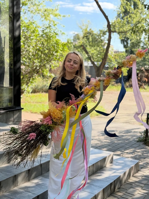 Квіткова Мітла