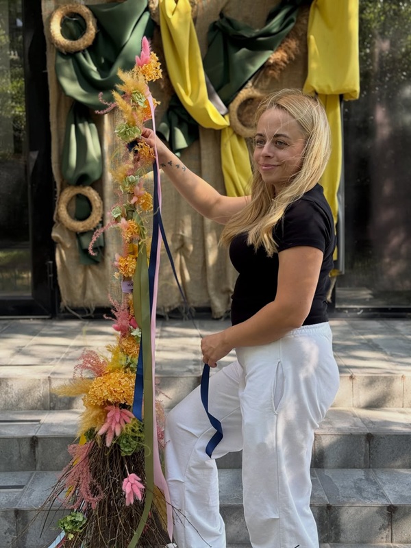 Квіткова Мітла