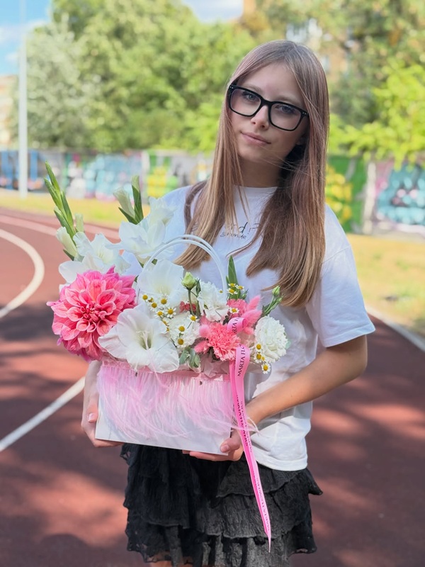 Шкільний букет Дуга