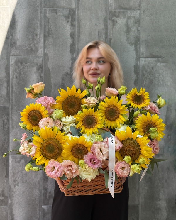 Sunflower in a Basket