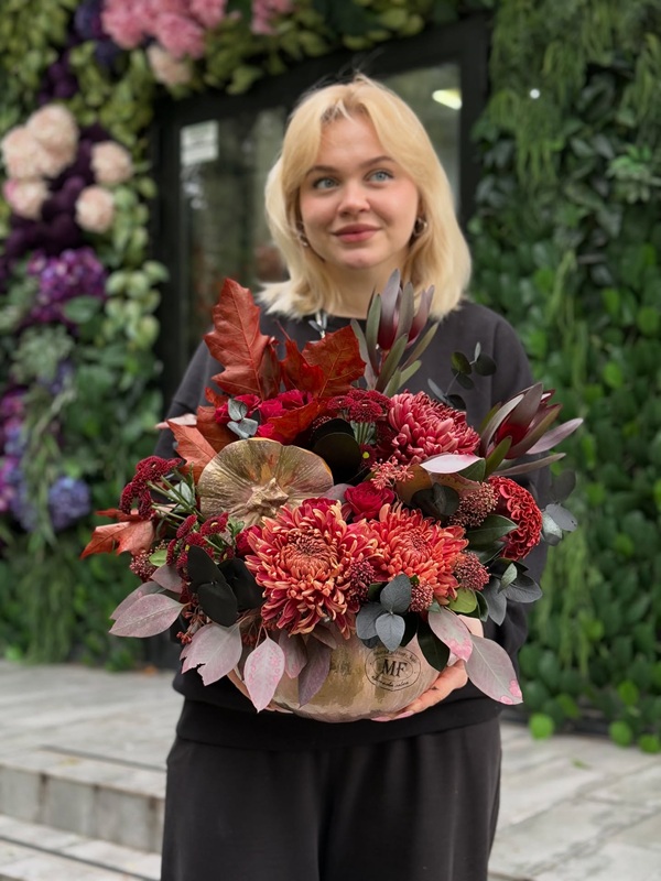 Flowers in a Pumpkin Gift