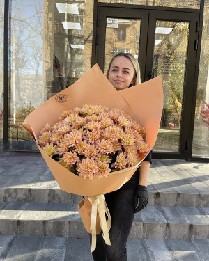 Bouquet of Chrysanthemums Happy Birthday